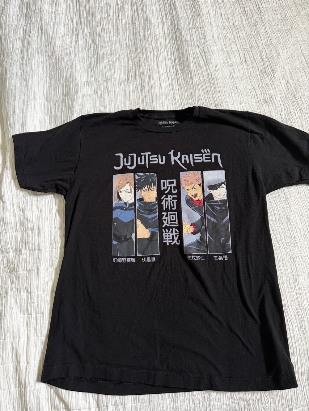 Jujutsu Kaisen Black Graphic Tee – Anime Character Panel Shirt